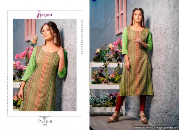 Psyna-Pankhi-Rayon-Kurti